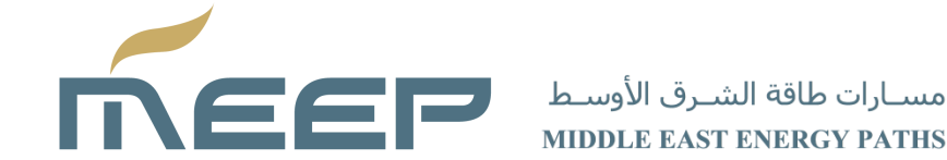 Middle East Energy Paths